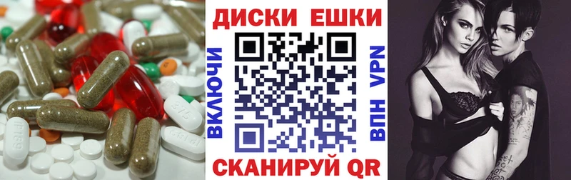 даркнет какой сайт  Сычёвка  Экстази таблы  хочу наркоту 