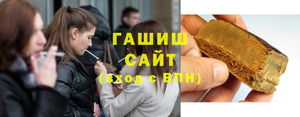 наркотики Наволоки