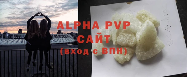 наркотики Наволоки