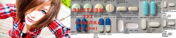 MESCALINE Фёдоровский