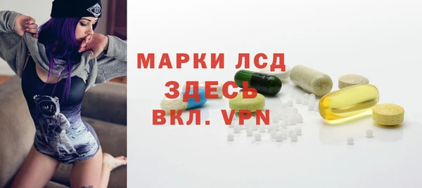 наркотики Наволоки