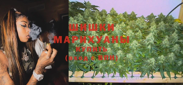 наркотики Наволоки