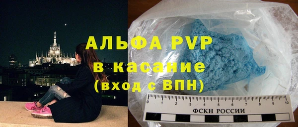 бутик Михайловск
