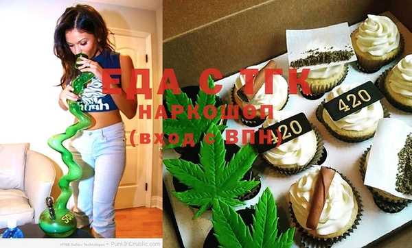 MDMA Premium VHQ Калининец