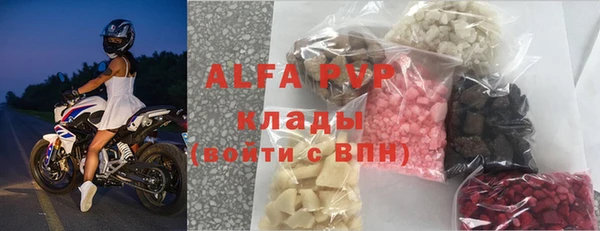 наркотики Наволоки