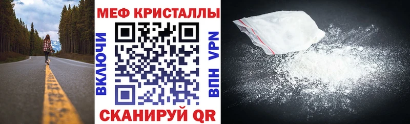 купить Сычёвка МЕФ 4 MMC